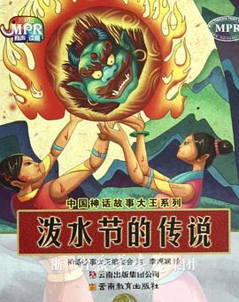 国精产品一品二品三品
